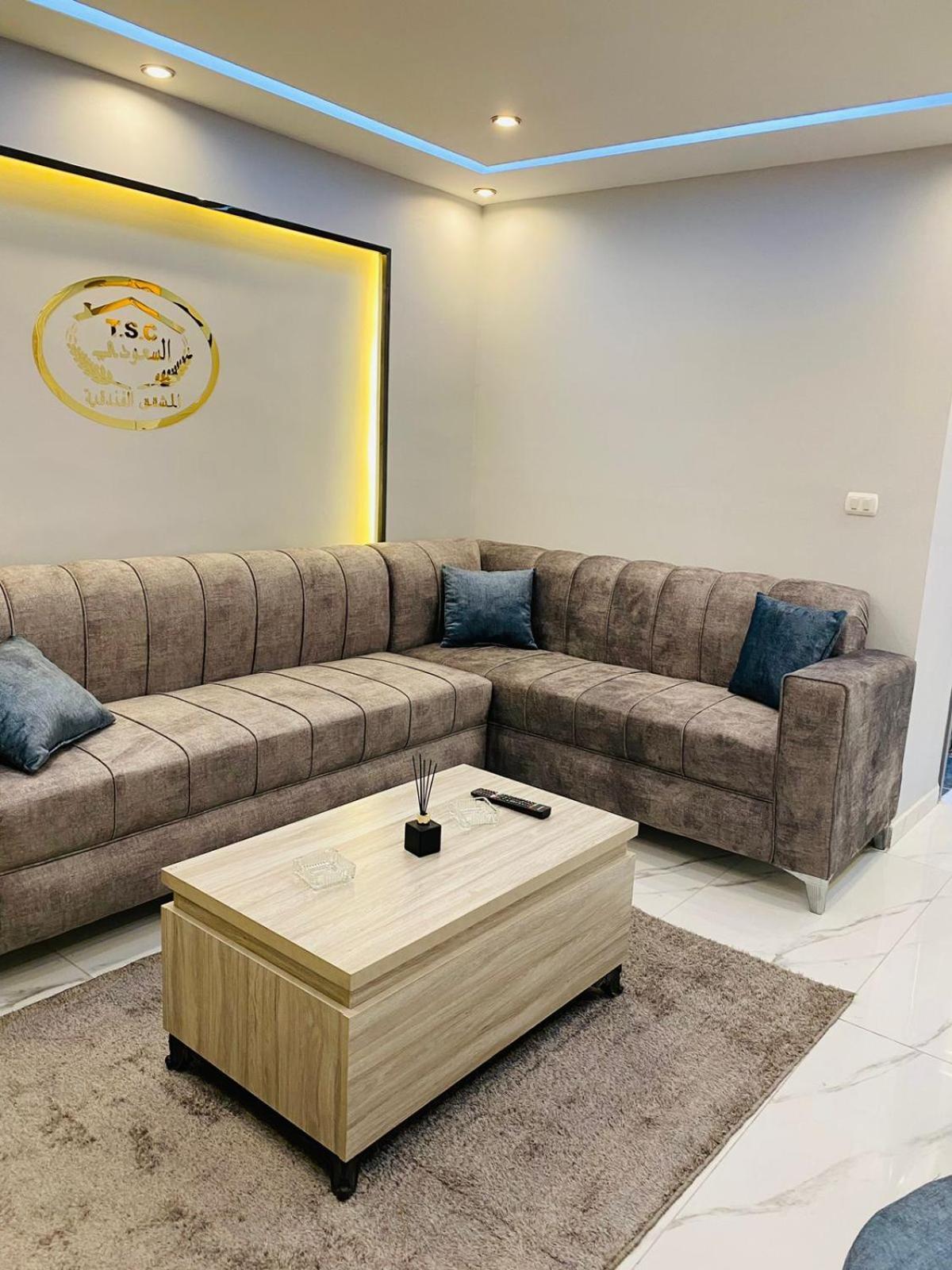 아즈 자르카 Al Seoudi Furnished Units 아파트 객실 사진