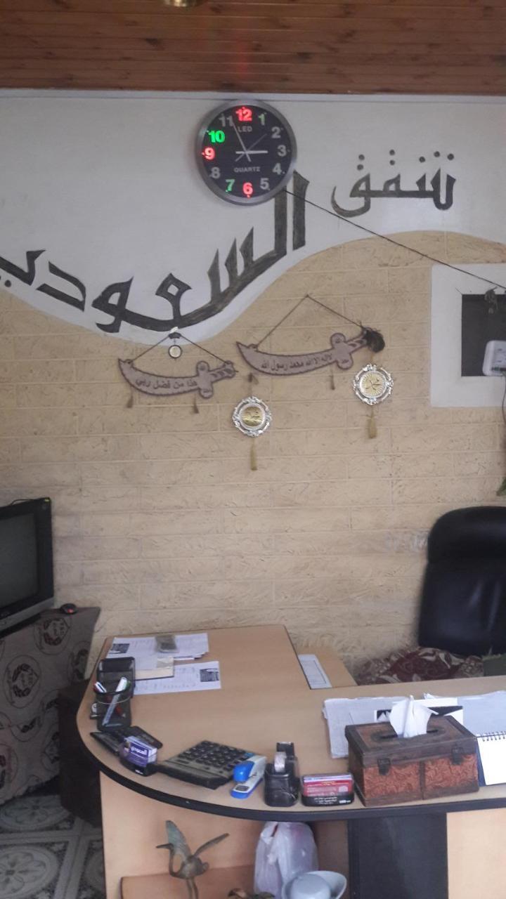 아즈 자르카 Al Seoudi Furnished Units 아파트 외부 사진